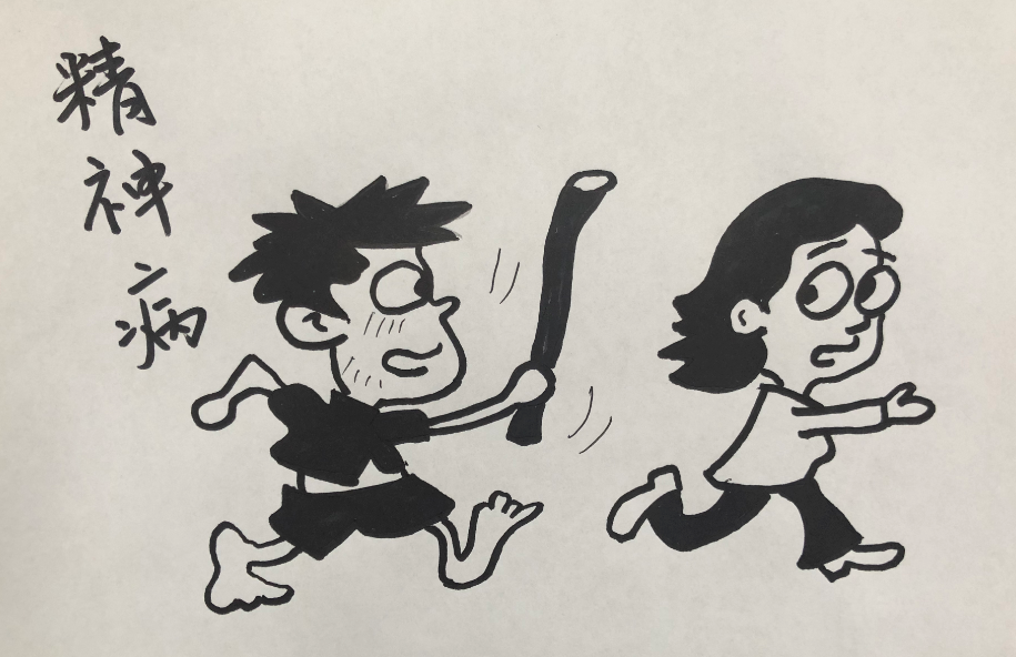 1616331db2657bd656a0a01839f2a953