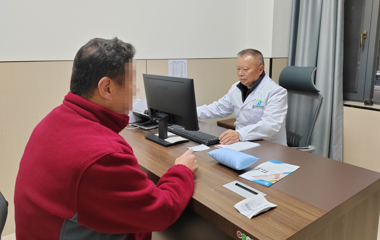 微信图片_20250108092317