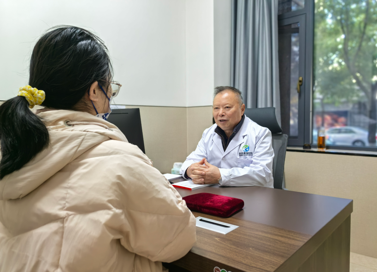 微信图片_20250113131926